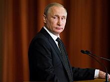 Путин оценил ситуацию с выходом США из ДРСМД