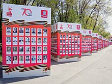 «Уральская Сталь» к празднованию 80-летия Великой Победы готова!