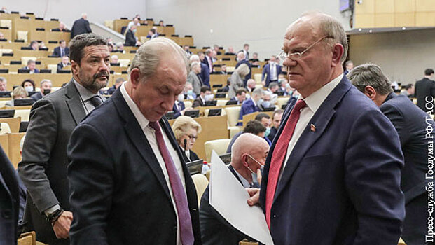 КПРФ выставляет убийство лося охотой на Рашкина