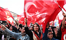 Эксперт назвал фаворита второго тура выборов президента Турции