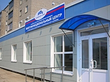 Многодетные семьи и инвалиды в Подмосковье могут получить компенсацию за ЖКУ онлайн