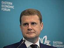 Министр Чекунков заявил о необходимости аффинажного завода на Дальнем Востоке
