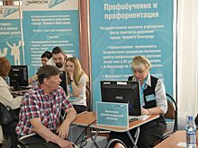 В Орловской области прошла мобильная мини-ярмарка вакансий