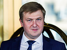 МЭР: комплексный план развития магистральной инфраструктуры будет постоянно обновляться