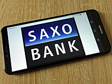 Пустые офисы, конец фейкам и безусловный базовый доход: Saxo Bank опубликовал "шокирующие прогнозы" на 2021 год