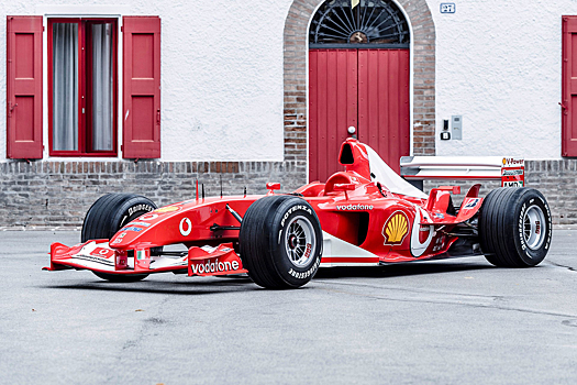 Чемпионский Ferrari Михаэля Шумахера пустили с молотка за 15 млн долларов