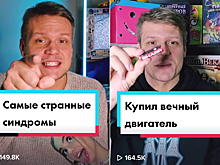 5 историй из нашего ТикТока, которые понравятся тем, кто не любит танцы и липсинки