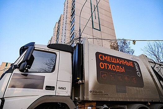 Губернатор Орловской области отверг обвинения в завозе мусора из Москвы