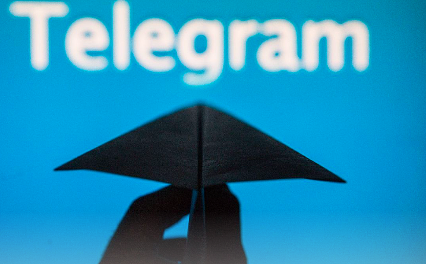 Telegram выпустил свои первые облигации