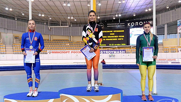 Вологжанка завоевала золотую медаль на Кубке Союза конькобежцев России 