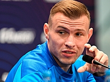 Защитник «Динамо»  завершил карьеру