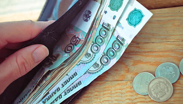 Минтруд установил новый прожиточный минимум