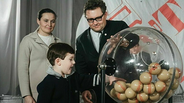 «Шо, пацан, банк ограбил?» Как в СССР люди играли в «Спортлото»