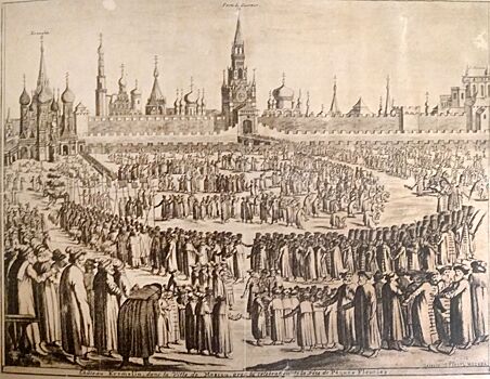 Главархив Москвы знакомит с альбомом Московской городской Думы начала ХХ века