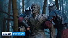 В Воронеже состоялся предпремьерный показ фильма «Последний богатырь»