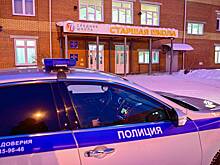 Стала известна судьба охранниц школы после поджога восьмиклассницей сверстников