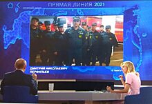 Глава Забайкалья поручил найти средства на повышение зарплаты пожарным после жалобы Путину