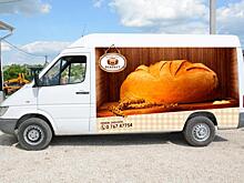 Можно ли размещать рекламу на личном автомобиле?