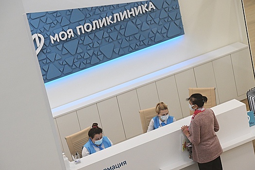 Развитие профилактики и бесплатный психолог. Что изменится для пациентов в 2024 году