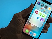 Российские компании не смогут использовать Telegram и Viber для передачи финансовой информации
