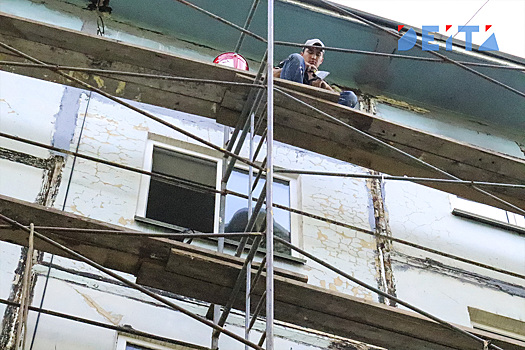 Новые правила оплаты капремонта ввели в Приморье