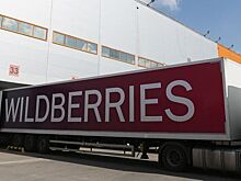 Губернатор Кузбасса посетил стройплощадку склада Wildberries в Юрге