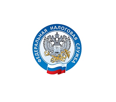 Россиянам напомнили о сроке уплаты налогов на квартиры и машины