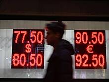 Доллару предсказали дальнейшее ослабление