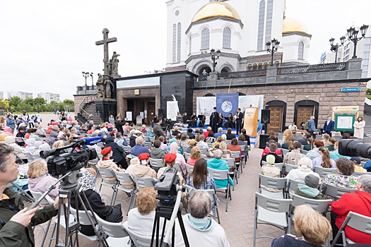 В Екатеринбурге прошел поэтический марафон в честь дня рождения Пушкина