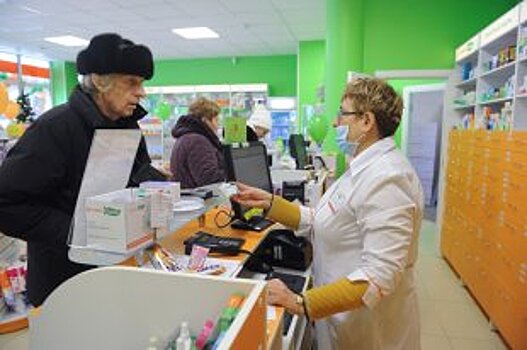 Аптеки обяжут предлагать покупателям наиболее дешевые лекарства