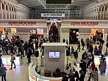 Ярмарка "Арт Москва" в Гостином дворе: современное искусство, антиквариат и "улица ювелиров"