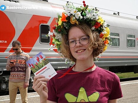 Туристический поезд "Цветущая степь" начнет курсировать 4 апреля