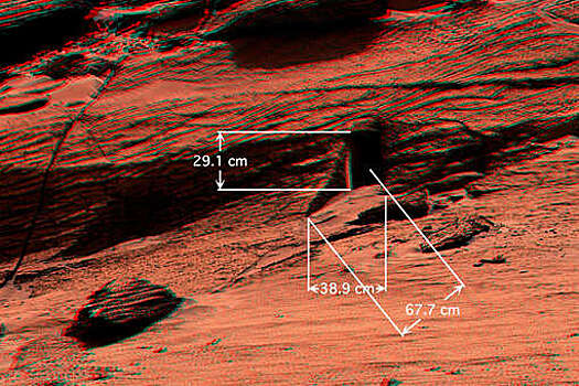 Объяснено обнаружение загадочного входа в марсианской скале