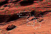 Объяснено обнаружение загадочного входа в марсианской скале