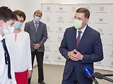 Как привлечь свердловскую молодежь в промышленность: губернатор нашел ответ