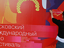 Московский международный кинофестиваль перенесли