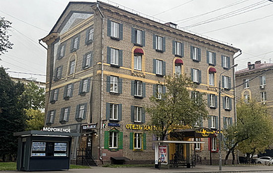 Как в России изымали объекты недвижимости за коррупцию