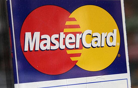 Mastercard сократит около 1 тыс. сотрудников