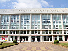 Кубанский госуниверситет лишился двух факультетов