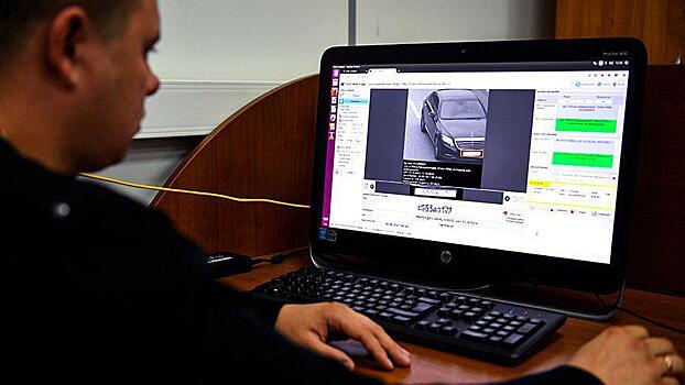 ГИБДД предложили пересмотреть систему штрафов из-за машин-двойников