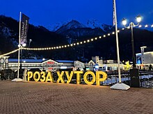 Во сколько обошелся самый дорогой новогодний тур в России