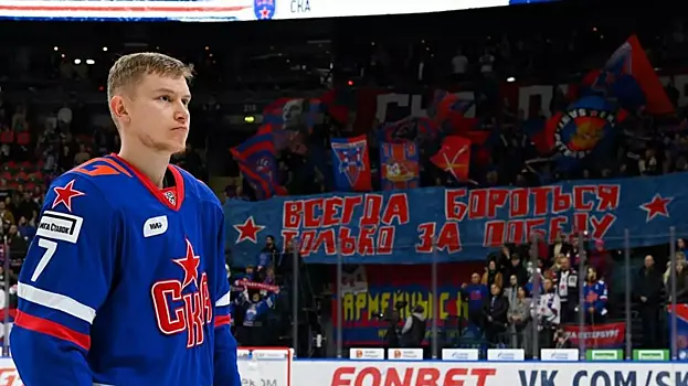 «Трактор» подписал новый контракт с нападающим Василием Глотовым