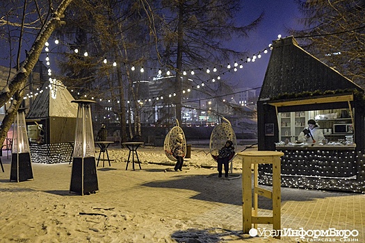 В выходные в Свердловской области существенно потеплеет