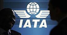 Международная ассоциация воздушного транспорта (IATA) запретила платежи через банк ВТБ