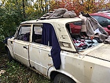 В Крюково разыскивается владелец БРТС марки ВАЗ