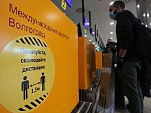 Авиакомпания Fly Dubai отменила рейс в Волгоград