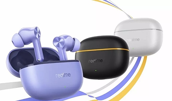 Названы самые популярные среди россиян гаджеты на «Черную пятницу»