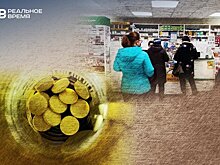 В Татарстане началась прокурорская проверка обеспечения граждан лекарствами