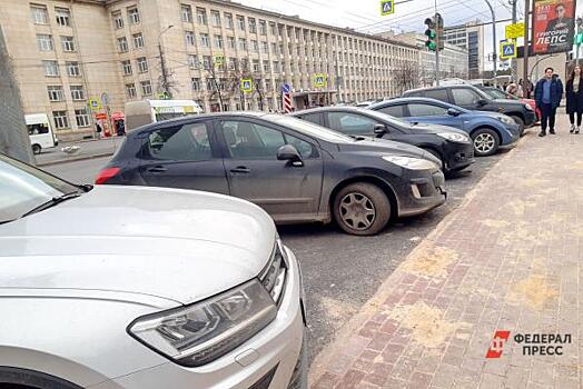 Транспортный налог для автовладельцев снижен на треть