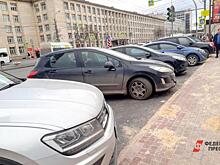 Транспортный налог для автовладельцев снижен на треть